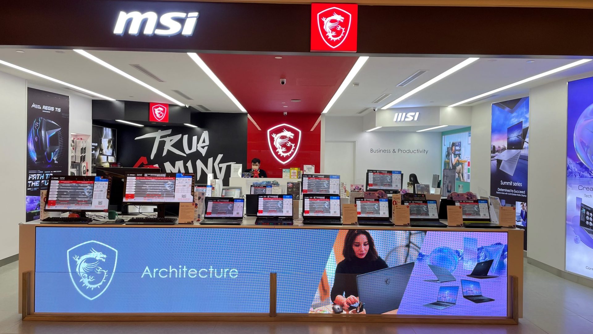 msi brand store